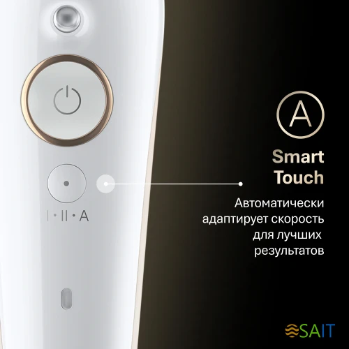 Эпилятор Braun SES9-011 скор.:2 насад.:3 от электр.сети от аккум. белый/золотистый