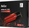 Накопитель SSD Netac PCIe 3.0 x4 1TB NT01N950E-001T-E4X N950E Pro M.2 2280