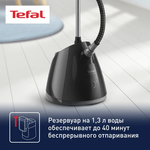 Отпариватель напольный Tefal Pro Style One IT2461E0 1800Вт черный