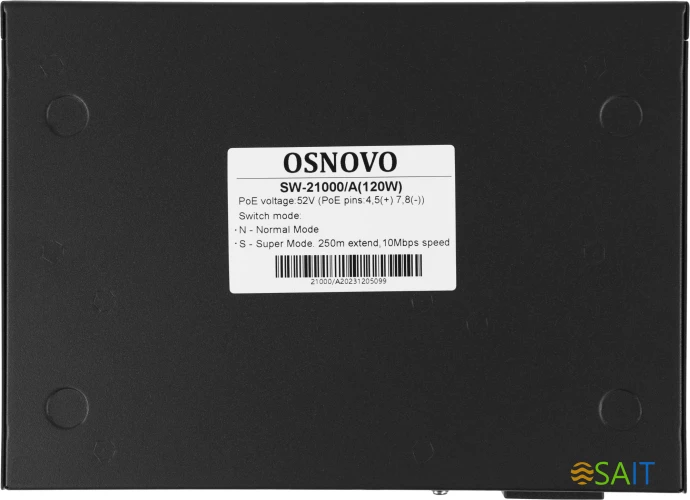 Коммутатор Osnovo SW-21000/A(120W) (L2) 8PoE 120W неуправляемый