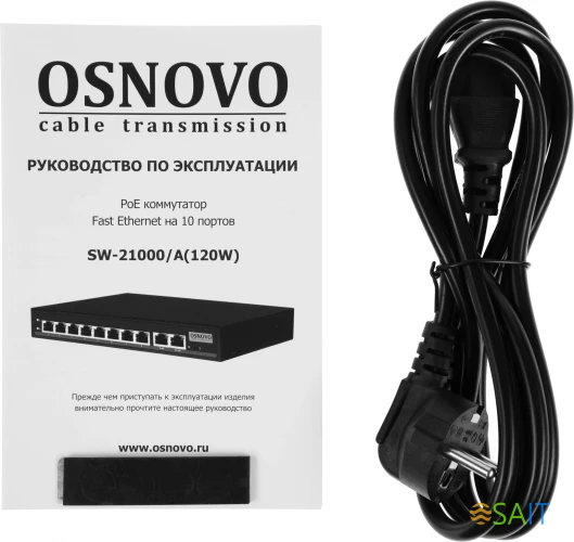 Коммутатор Osnovo SW-21000/A(120W) (L2) 8PoE 120W неуправляемый