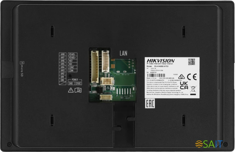 Видеодомофон Hikvision DS-KH6350-WTE1 черный