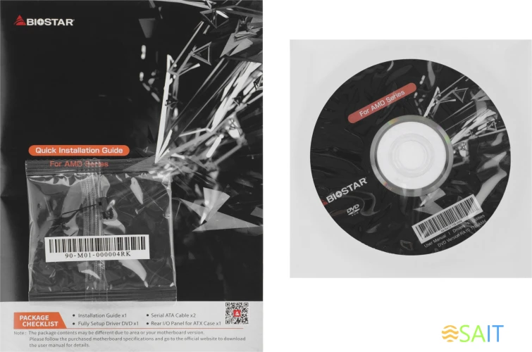 Материнская плата Biostar A520MT Soc-AM4 AMD A520 2xDDR4 mATX AC`97 8ch(7.1) GbLAN RAID+HDMI+DP