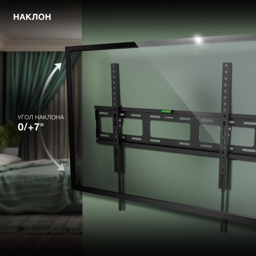 Кронштейн для телевизора Hyundai GL-T3 черный 32"-85" макс.50кг настенный наклон