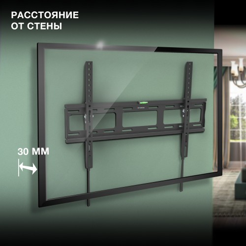 Кронштейн для телевизора Hyundai GL-T3 черный 32"-85" макс.50кг настенный наклон