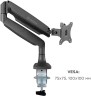 Кронштейн для мониторов Onkron G100 черный 13"-32" макс.9кг настольный поворот и наклон верт.перемещ.