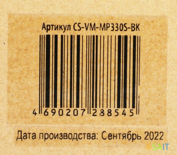 Кронштейн для мониторов Cactus CS-VM-MP330S-BK черный 15"-24" макс.8кг настольный наклон