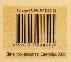 Кронштейн для мониторов Cactus CS-VM-MP330S-BK черный 15"-24" макс.8кг настольный наклон