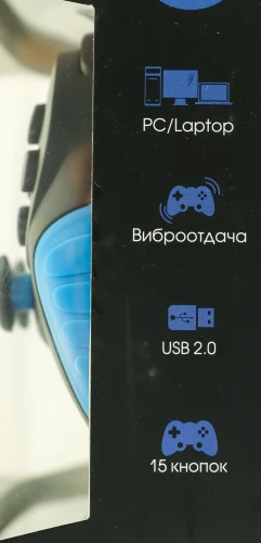 Геймпад Ritmix GP-022WPS черный/синий USB Беспроводной виброотдача обратная связь