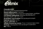 Геймпад Ritmix GP-022WPS черный/синий USB Беспроводной виброотдача обратная связь