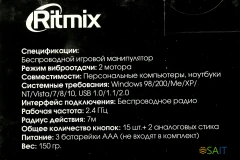 Геймпад Ritmix GP-022WPS черный/синий USB Беспроводной виброотдача обратная связь