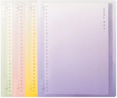 Тетрадь Deli NUSIGN NS320 B5 пластик 40л ассорти