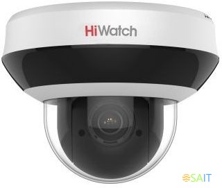 Камера видеонаблюдения IP HiWatch DS-I205M(C) 2.8-12мм цв. корп.:белый
