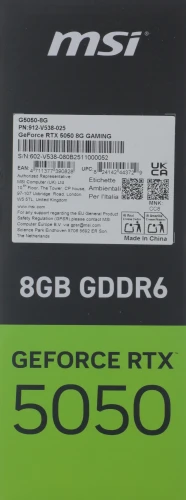 Видеокарта MSI PCI-E 5.0 RTX 5050 8G GAMING NVIDIA GeForce RTX 5050 8Gb 128bit GDDR6 2572/20000 HDMIx1 DPx3 HDCP Ret