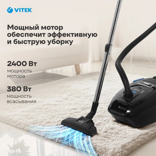 Пылесос Vitek VT-1899 GY 2400Вт черный (в компл.:4мешка)