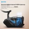Пылесос Vitek VT-1899 GY 2400Вт черный (в компл.:4мешка)