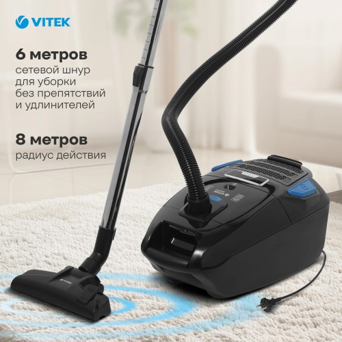 Пылесос Vitek VT-1899 GY 2400Вт черный (в компл.:4мешка)