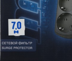 Сетевой фильтр Pilot m-MAX 7м (4 розетки) серый (коробка)