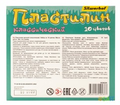 Пластилин Silwerhof Монстрики 10цв. 150гр. стек картон.кор.