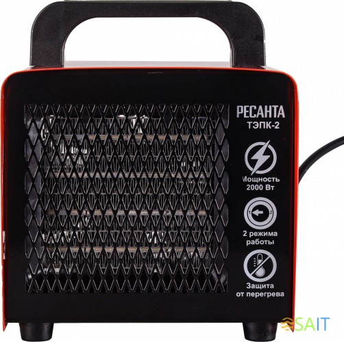 Тепловая пушка электрическая Ресанта ТЭПК-2 2000Вт красный