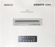 Шредер Office Kit S1050TS 0,8x2 белый (секр.P-7) фрагменты 7лист. 105лтр. скобы пл.карты CD