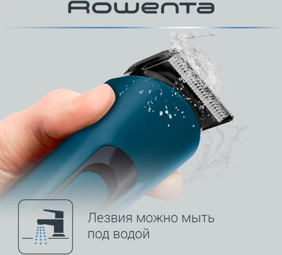 Триммер Rowenta Jungle TN8908F0 черный/бирюзовый (насадок в компл:3шт)