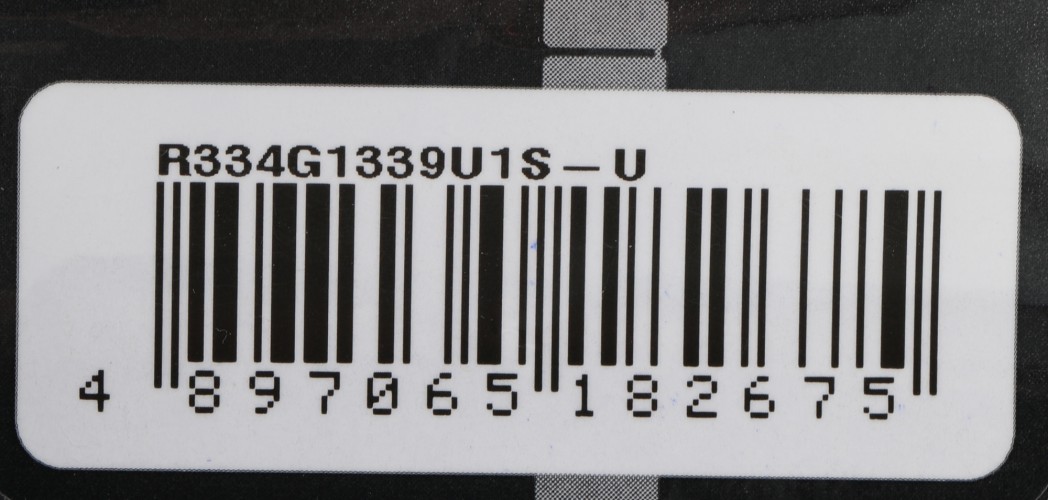 Память DDR3 4Gb 1333MHz AMD R334G1339U1S-U R3 Value RTL PC3-10600 CL9 DIMM 240-pin 1.5В Ret