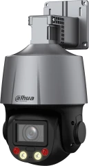 Камера видеонаблюдения IP Dahua PTZ DH-SD3C205DB-GNY-A-PV 2.7-13.5мм цв. корп.:серый