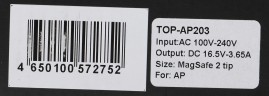 Блок питания TopON TOP-AP203 60W 16.5V-16.5V 3.65A от бытовой электросети