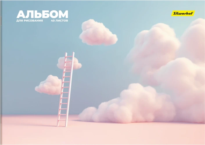 Альбом для рисования Silwerhof 40л. A4 Нежность 2диз. мел.картон скрепка (упак.:2шт)