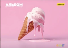 Альбом для рисования Silwerhof 40л. A4 Нежность 2диз. мел.картон скрепка (упак.:2шт)