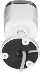 Камера видеонаблюдения IP Falcon Eye FE-IPC-B5-30pa 2.8-2.8мм цв. корп.:белый