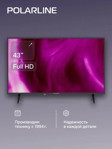 Телевизор LED PolarLine 43" 43PL51TC черный FULL HD 60Hz DVB-T DVB-T2 DVB-C USB (RUS)