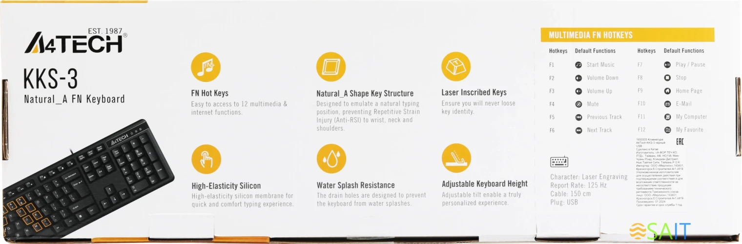 Клавиатура A4Tech KKS-3 черный USB