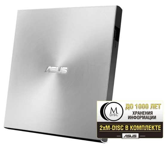 Привод DVD-RW Asus SDRW-08U7M-U серебристый USB ultra slim внешний RTL