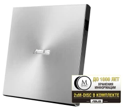 Привод DVD-RW Asus SDRW-08U7M-U серебристый USB ultra slim внешний RTL
