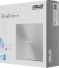 Привод DVD-RW Asus SDRW-08U7M-U серебристый USB ultra slim внешний RTL