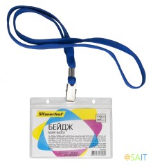 Бейдж Silwerhof 380003-00 110х80мм горизонтальный зажим/тесьма шнур:темно-синий полипропилен