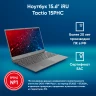 Ноутбук IRU Tactio 15PHC Ryzen 5 5500U 8Gb SSD256Gb AMD Radeon Rx Vega 7 15.6" IPS FHD (1920x1080) Windows 11 Professional Multi Language black WiFi BT Cam 4350mAh (2017281)