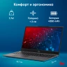 Ноутбук IRU Tactio 15PHC Ryzen 5 5500U 8Gb SSD256Gb AMD Radeon Rx Vega 7 15.6" IPS FHD (1920x1080) Windows 11 Professional Multi Language black WiFi BT Cam 4350mAh (2017281)
