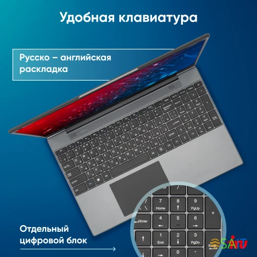 Ноутбук IRU Tactio 15PHC Ryzen 5 5500U 8Gb SSD256Gb AMD Radeon Rx Vega 7 15.6" IPS FHD (1920x1080) Windows 11 Professional Multi Language black WiFi BT Cam 4350mAh (2017281)