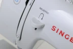 Швейная машина Singer Tradition 2259 белый