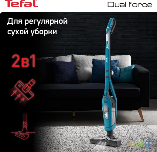 Пылесос Tefal TY6751WO 750Вт голубой/черный
