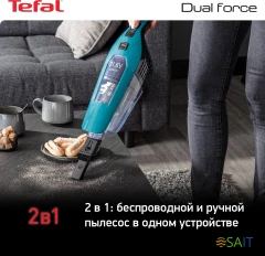 Пылесос Tefal TY6751WO 750Вт голубой/черный