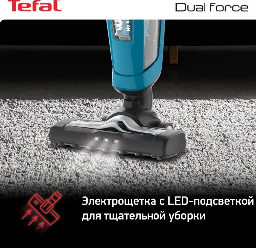 Пылесос Tefal TY6751WO 750Вт голубой/черный