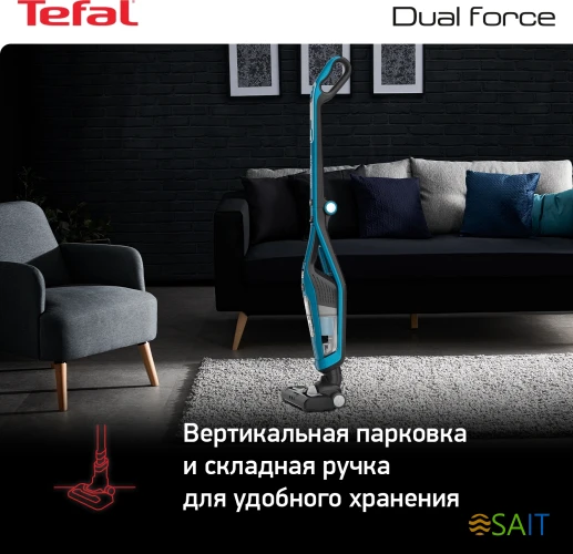 Пылесос Tefal TY6751WO 750Вт голубой/черный