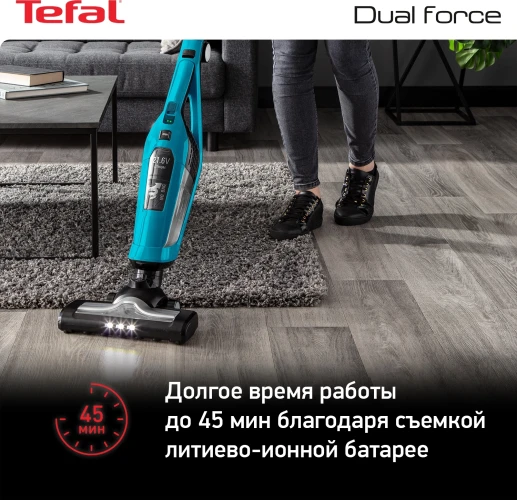 Пылесос Tefal TY6751WO 750Вт голубой/черный