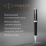 Ручка шариков. Parker Ingenuity Core K570 (2181997) Black CT M черн. черн. подар.кор.