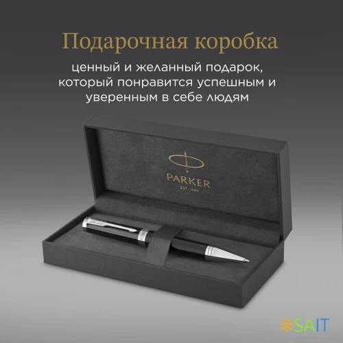 Ручка шариков. Parker Ingenuity Core K570 (2181997) Black CT M черн. черн. подар.кор.