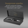 Ручка шариков. Parker Ingenuity Core K570 (2181997) Black CT M черн. черн. подар.кор.